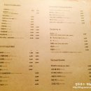커피늘보 - 부평구 장제로340번길 10-7 | 커피늘보