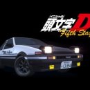 와이커스텀 이미지