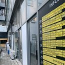 세븐일레븐마곡이너매스점 이미지