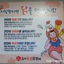 호야숯불 이미지