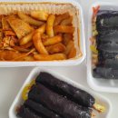 리틀꼬마김밥 안성공도점 이미지
