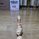 오늘은봄날 이미지