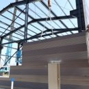 ㈜세림종합건설 이미지