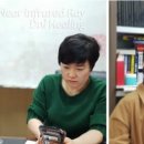 힐링뷰티 티스토리