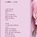 모성(母性) 이미지