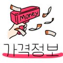 다가즈헤어 네이버블로그