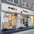 여의대방로 46길 이미지