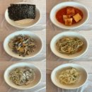 숙이네버섯 | 하남 감일 한정식 숙이네 간장게장 후기 / 감일 숫게 간장게장 · 서하남 양념게장 맛집