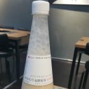 박월순 곱창 전문점