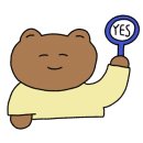 두꺼비왕족발보쌈구미본점 이미지