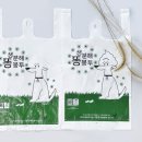 화이트환경주 이미지