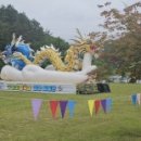 구문소동 주민복지센터 이미지