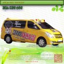 코리아태권도체육관 이미지