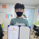 영어교실중급 이미지