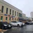 다원뷰티테라피