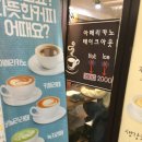 대청플레이스