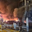 광명아파트 이미지