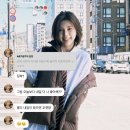 배이 카카오 검색결과