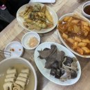 영빈메디칼 네이버블로그