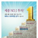 지엘3 이미지