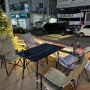 봉곡로23길-11 이미지