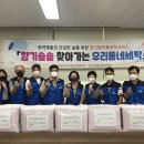 상현2동 이미지