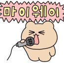 어신참치 이미지