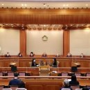 헌재 “검수완박법, 국회 심의 표결권 침해… 무효는 아니다” 이미지