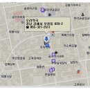 우리금강약국 이미지