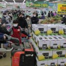 충청마트 네이버블로그