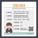원주영상미디어센터