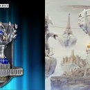 월드스크린 이미지