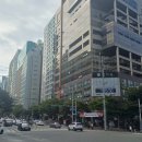 장산부동산공인중개사사무소 이미지