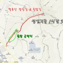 산호동106 이미지