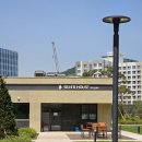 고산수자인디에스티지경로당 이미지