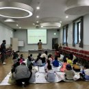 지리산역사문화관 이미지