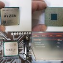 AMD 라이젠 Ryzen 5 2600 YD2600BBM6IAF CPU핀수리 (CPU핀 손상) 이미지