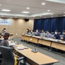 블루스카이 - 동해시 한섬로 136-4 | 블루스카이