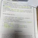 아이보람분당센터