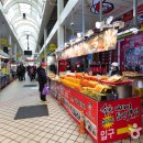 속초관광수산시장(구 속초중앙전통시장) 이미지