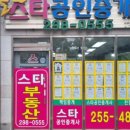 양덕동136 이미지