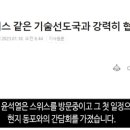 독립-17-01 이미지