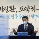 이준엔지니어링 - 광진구 능동로 330 | 이준엔지니어링