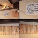 만복인테리어 이미지
