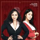 뮤지컬-헤어드레서 이미지