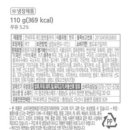 (주)조은레드 이미지