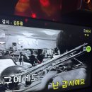 세븐틴코인노래연습장(마포점) 이미지
