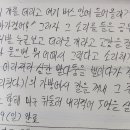 행당2동 주민센터 이미지