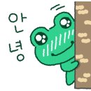 대정농협주유소 이미지