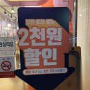 피자1991 경산 직영점(Pizza1991) | [포항 오천 문덕 맛집] 1인피자,고피자 솔직후기 메뉴추천